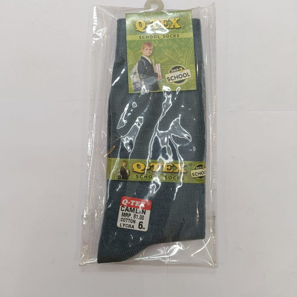 Camlin - School Socks | Q-Tex Socks | Best School Socks Manufacturer in Delhi